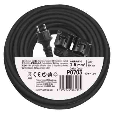 Сетевой удлинитель EMOS P0703 Винница