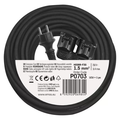 Сетевой удлинитель EMOS P0703 Винница - изображение 4