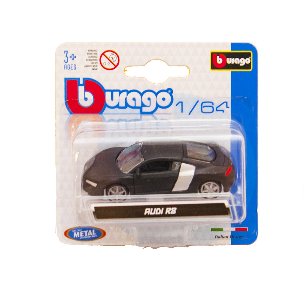 Автомоделі - Міні-Моделі (1:64) Дніпро - фото 8