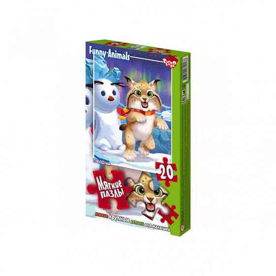 М'які пазли "Рись" S20-09-14, 20 елементів Вінниця