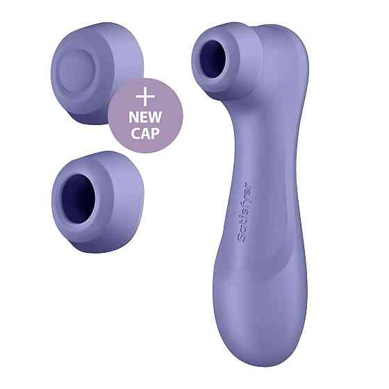 Вибратор клиторальный вакуумный SATISFYER PRO 2 поколения 3 С BLUETOOTH сиреневый Sex Aura Киев