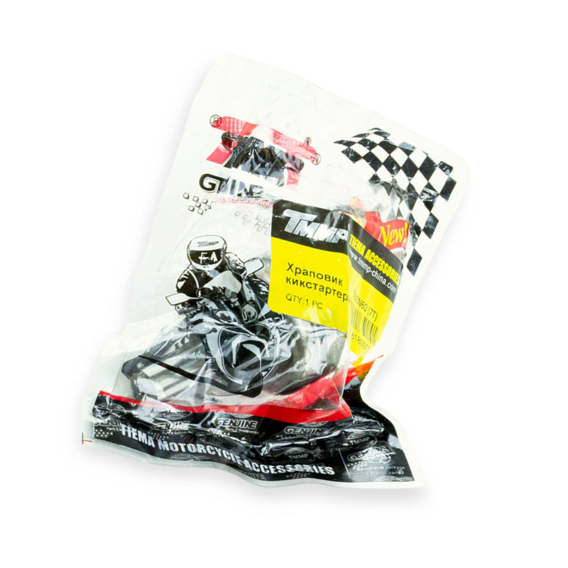 Хроповик 4 т китай -60 довгий 7 шліців (якість) скутер Мукачево - фото 1