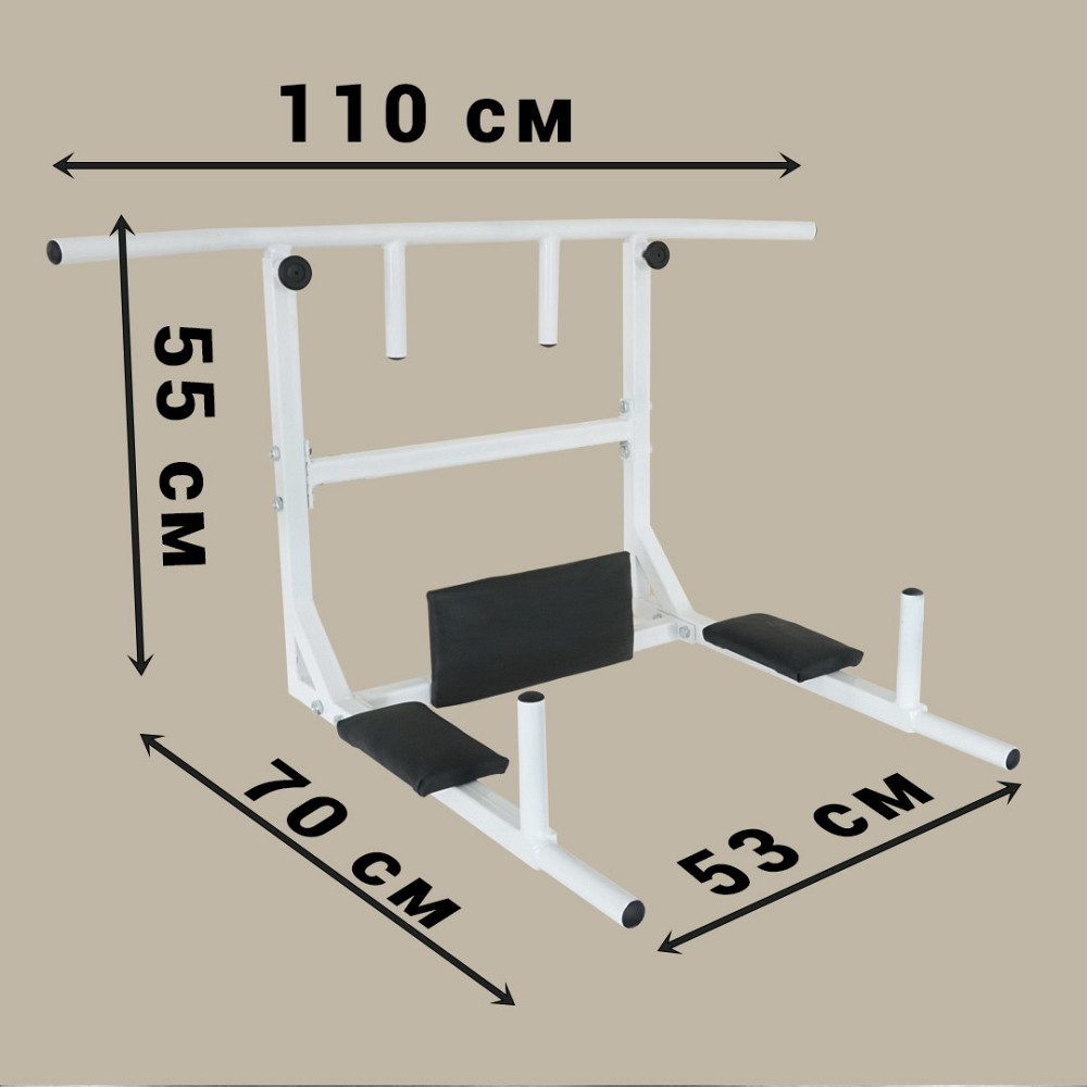 Турник брусья пресс сьемный 3 в 1 Спортивные стенки и турники для дома Киев - изображение 3