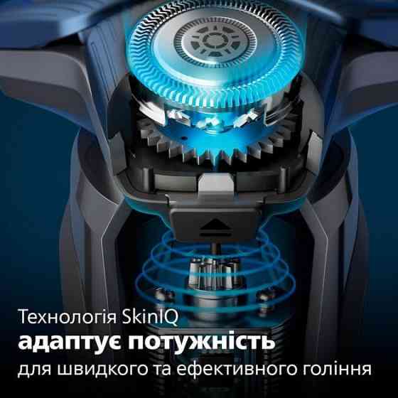 Електробритва Philips S7886/58 ( Чорний ) Харьков
