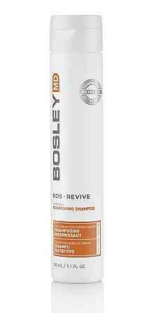 Набір для відновлення стоншеного фарбованого волосся (поживний шампунь, кондиціонер, ущільнюючий догляд) BOS Revive BOSLEY Дніпро