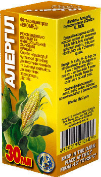 Фітоконцентрат Алергіл 30мл Київ - фото 1