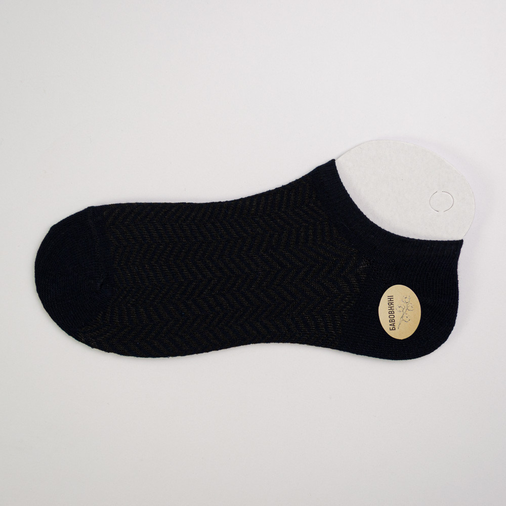 Набор носков мужских хлопковых 10 пар Youstar 064 Следы 41-47 Различные цвета Сумы - изображение 2