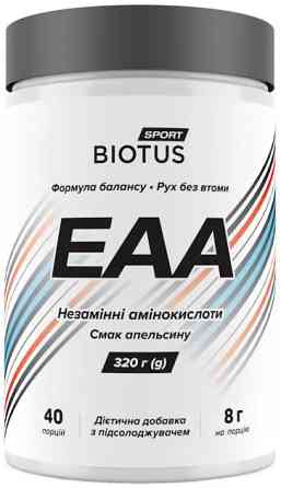 ЕАА, EАА, Biotus, незаменимые аминокислоты, 300 г Киев