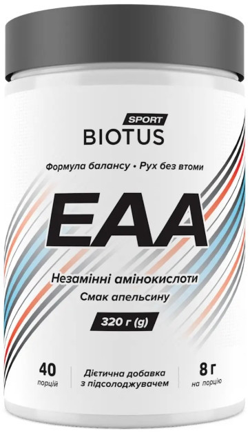 ЕАА, EАА, Biotus, незаменимые аминокислоты, 300 г Киев - изображение 1