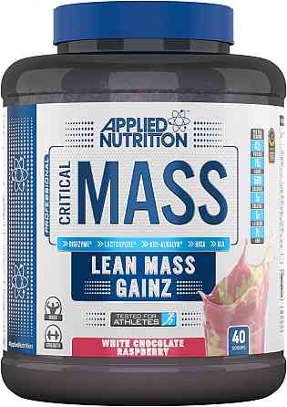 Гейнер Applied Nutrition Critical Mass Professional (2.4kg - 16 Servings) (White Chocolate Raspberry) Луцьк