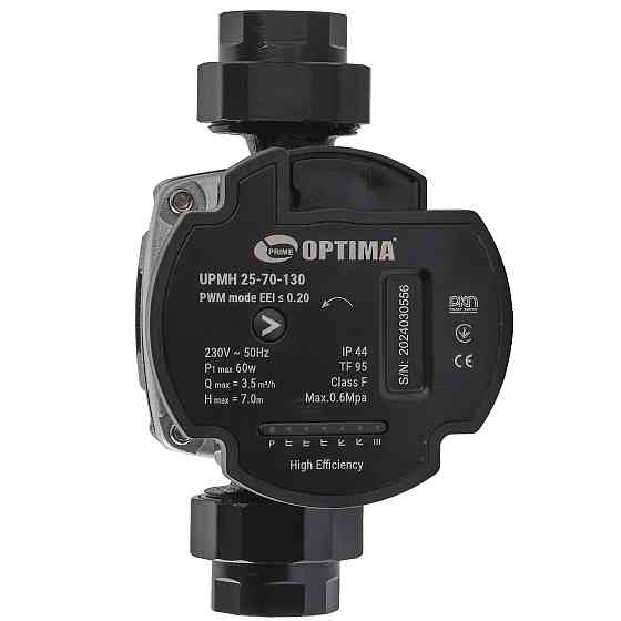 Насос циркуляционный энергосберегающий Optima PRIME UPMH 25-70AUTO 130мм + гайки (000027871) Киев