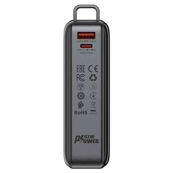 Павербанк 20000 mAh ACEFAST M4 PD67W швидка зарядка чорний power bank повербанк Одеса