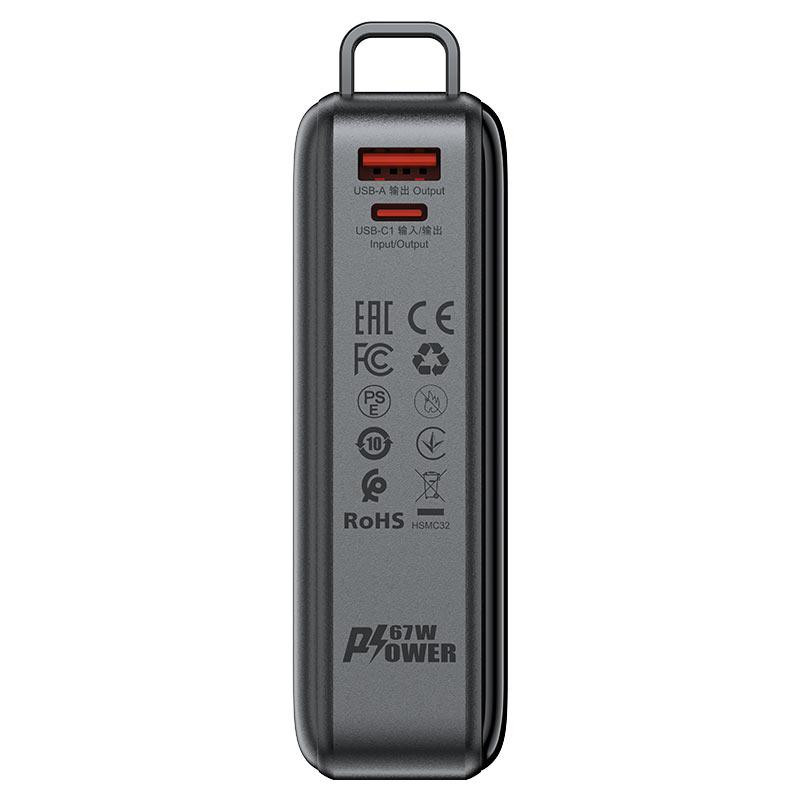 Павербанк 20000 mAh ACEFAST M4 PD67W швидка зарядка чорний power bank повербанк Одеса - фото 5