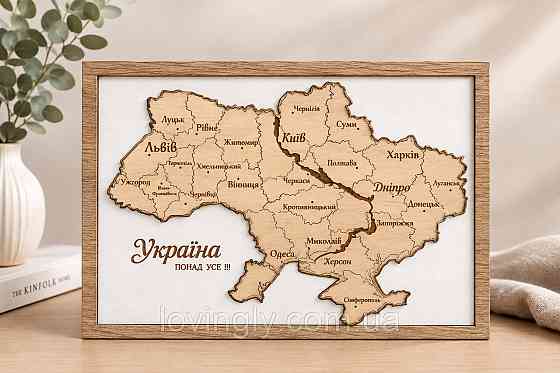 Дерев’яна мапа України 33,5×22 см Панно з дерева, подарунок вчителю, декор для класу Ірпінь