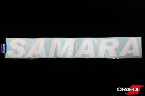 Наклейка на заднее стекло плоттер Samara белая 12*80см Автограф Винница