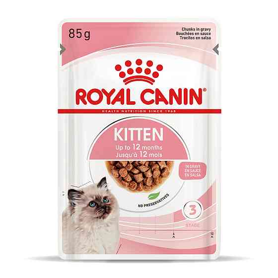 Вологий корм для кошенят (шматочки у соусі) ROYAL CANIN KITTEN IN GRAVY 0.085 кг, у паучах Київ