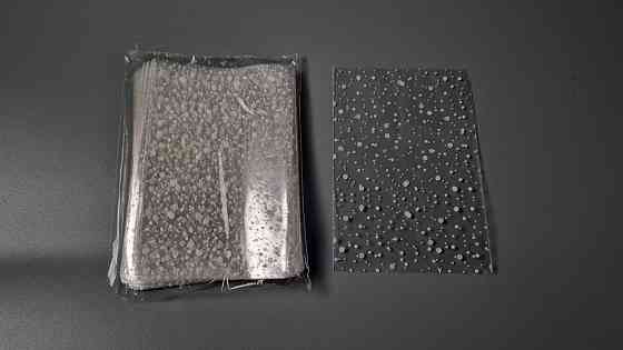 Пакет із малюнком для пакування подарунків (10*15) No390 (5) "Капелька" (100 шт.) Харків