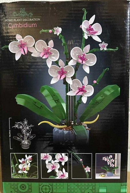 Конструктор напоминает LEGO Icons Botanical Орхидея из 608 деталей. Киев - изображение 7