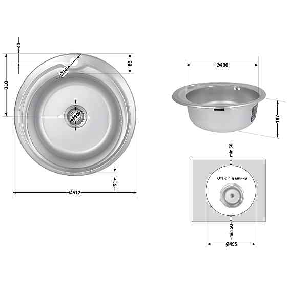 Кухонная мойка Brinex 510-D 0,8 мм Satin (BRIN510SAT08) Киев