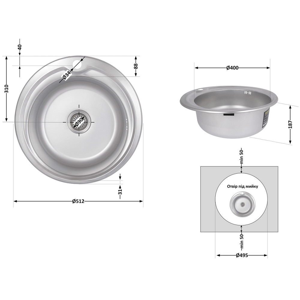 Кухонная мойка Brinex 510-D 0,8 мм Satin (BRIN510SAT08) Киев - изображение 2