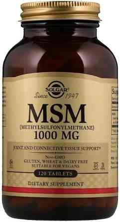 Метилсульфонілметан Solgar MSM 1000 мг 120 таблеток Київ