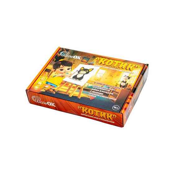 Деревʼяний пазл-розмальовка А5 "Котик" Puz-22938 пензлик, фарби, клейка плівка Вінниця