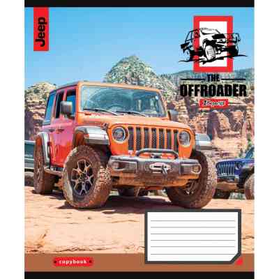 Тетрадь 1 вересня А5 The offroader 96 листов, линия (766503) Винница
