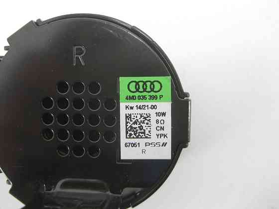 VAG  4M0035399P Високочастотний динамік на стійці А праворуч вгорі для автомоб. З акустичною системою High-End Одеса