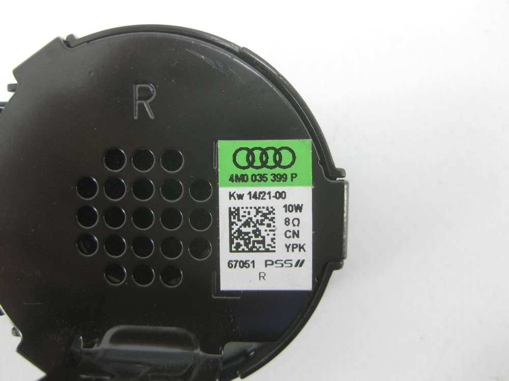 VAG  4M0035399P Високочастотний динамік на стійці А праворуч вгорі для автомоб. З акустичною системою High-End Одесса - изображение 4