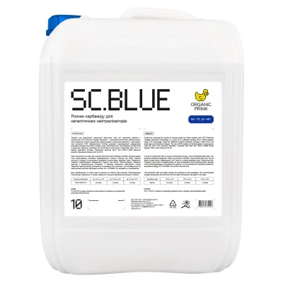 Присадка автомобільна ORGANIC PRINK SC.Blue 10 кг (014002) Вінниця - фото 1