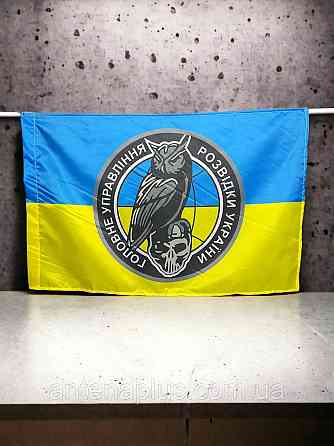 Разведки флаг с эмблемой 600х900 мм Киев