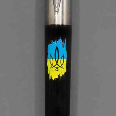 Ручка кулькова Parker JOTTER 17 Originals UKRAINE Black CT BP Тризуб фігурний на тлі прапора (15632_T1026u) Вінниця