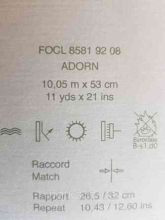 Шпалери флізелінові еко Casadeco Five o'clock 0.53х10 квіти листя білі на світло бузковому під тканина гобелен Київ