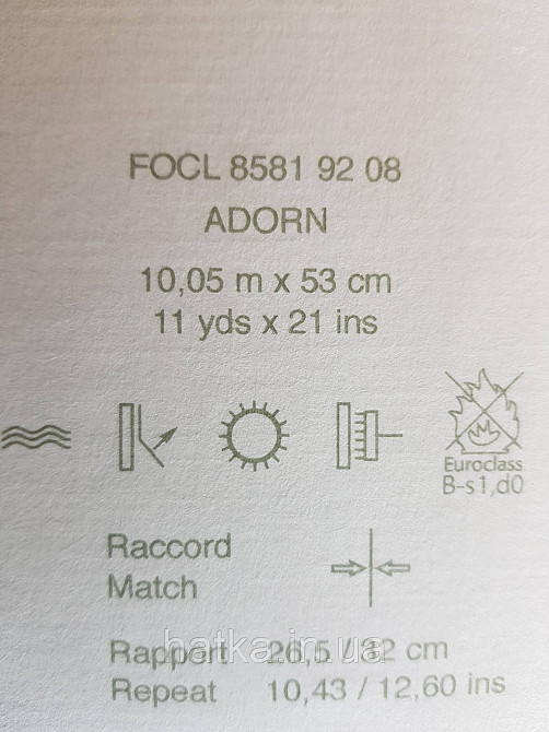 Шпалери флізелінові еко Casadeco Five o'clock 0.53х10 квіти листя білі на світло бузковому під тканина гобелен Київ - фото 4