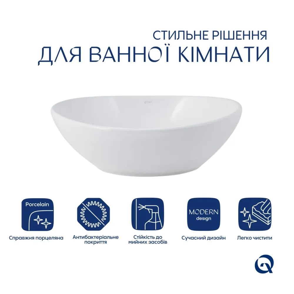Комплект Qtap Dove: Раковина накладная овальная 415x340x140 мм White + Донный клапан PU02 Киев - изображение 9