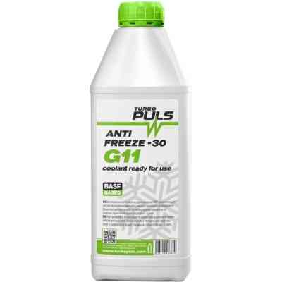 Антифриз TURBO PULS Super G11 зелений 0,9кг (4823110403600) Винница