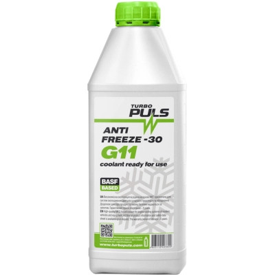 Антифриз TURBO PULS Super G11 зелений 0,9кг (4823110403600) Вінниця - фото 1