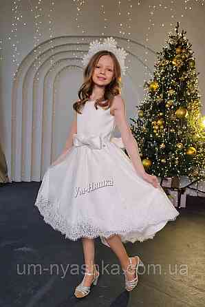 Нарядное белое платье на рост 134-146 Кривой Рог