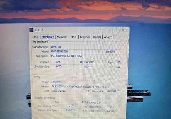Ноутбук Lenovo IdeaPad S145 - 15API Киев