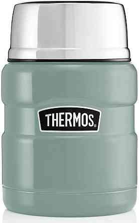 Термос для їжі з ложкою 0,47 літрів Thermos "King Food Flask Duck Egg" (173028) Неіржавка сталь Нововолинськ