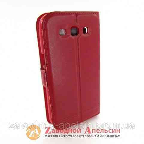 Чохол-книжка Samsung I8552 I8550 Win Smart Case Одеса