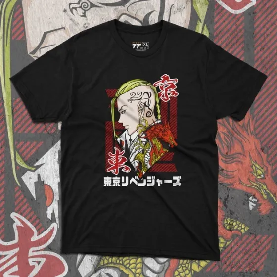 Футболка чоловіча з  принтом Токийские Мстители Рюгуджи Кен (Дракен) 3 Розмір 48 Дніпро