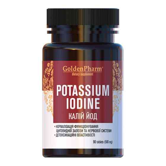 Калій Йод табл. №90 Луцк