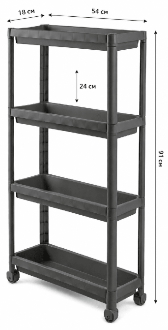 Етажерка 4-х ярусна Violet House 6014 Long Shelf GREY 54х18х91 см (7040714) Київ - фото 4
