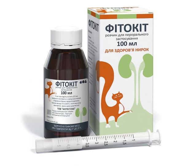 Фитокот для профилактики и лечения почек у котов и собак 100 мл, Биотестлаб Винница