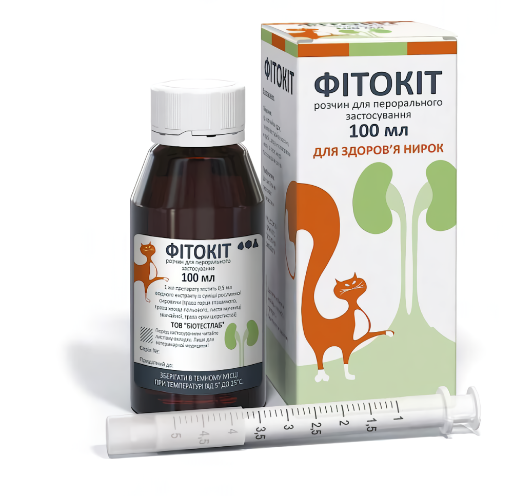 Фитокот для профилактики и лечения почек у котов и собак 100 мл, Биотестлаб Винница - изображение 1