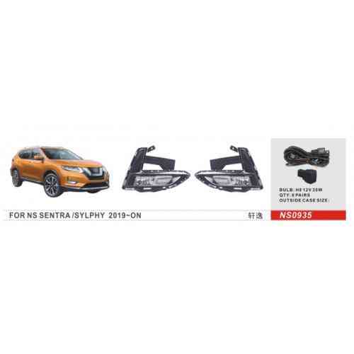 Дополнительные фары для Nissan Sentra 2019+ модель NS-0935 с электропроводкой H8 12V35W Харьков