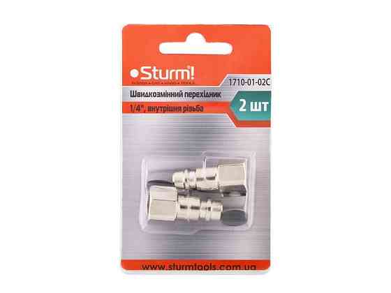 Быстросъемный переходник 1/4 для кракопультов, 2 шт Sturm 1710-01-02C (читать описание) Ровно