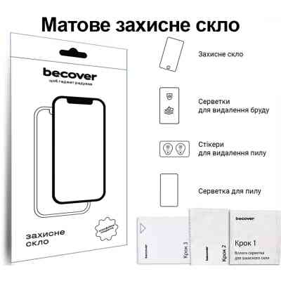 Стекло защитное BeCover Matte Anti-Glare Xiaomi Redmi Pad SE 11" (713448) Винница