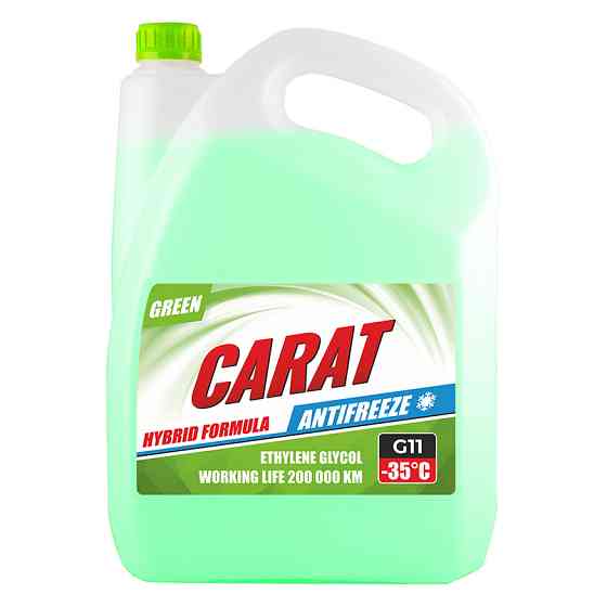 Антифриз Carat Green G11 зелений готовий 9кг Львів